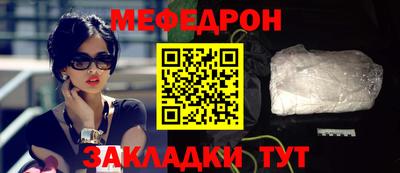 твердый Кунгур