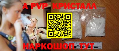 твердый Кунгур