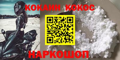 твердый Кунгур