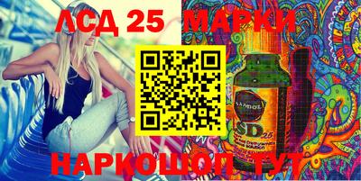 твердый Кунгур