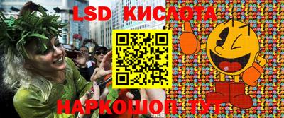 твердый Кунгур