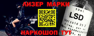 мефедрон Кулебаки