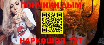мефедрон Кулебаки