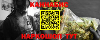 твердый Кунгур