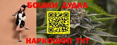 мефедрон Кулебаки