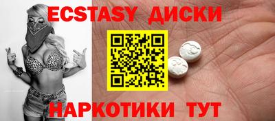 твердый Кунгур