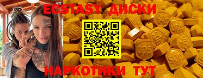твердый Кунгур