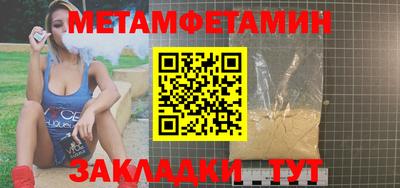 твердый Кунгур