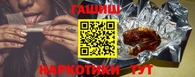спайс Кумертау