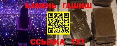 мефедрон Кулебаки