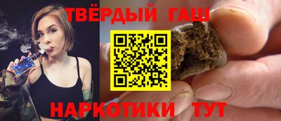 мефедрон Кулебаки