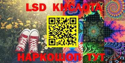 твердый Кунгур