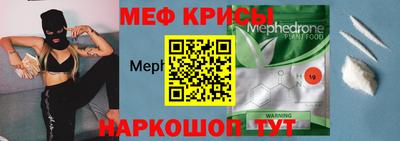 твердый Кунгур